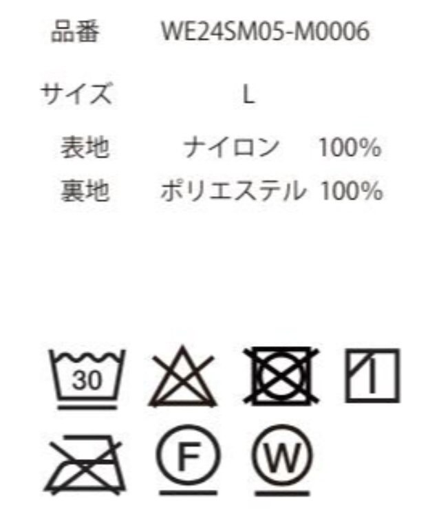 WEGO 【速乾/ウエストゴム/SMLサイズ】ナイロンイージーショーツ ブラック