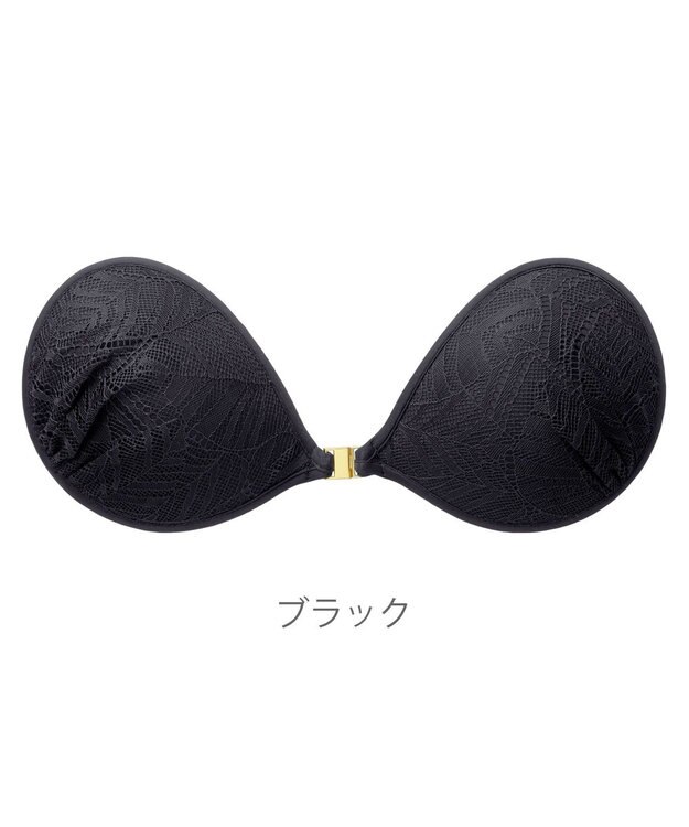 BRADELIS New York  【NuBra / ナチュラルタイプ】ヌーブラ・エアーライト ヴェイン  デザインヌーブラ ブラック