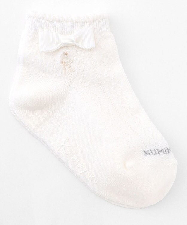 組曲 KIDS 【13-24㎝】リボン付シンプル ショートソックス オフホワイト系