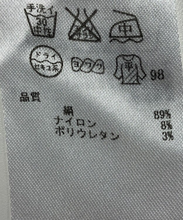 ONWARD Reuse Park 【23区】ニット春夏 ピンク