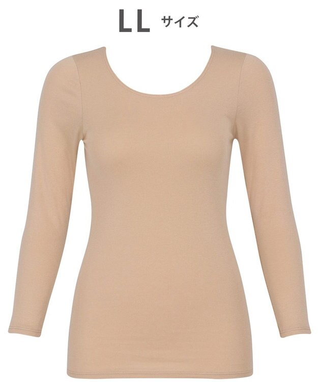 WACOAL あったかインナー 【ふんわりあったか】 8分袖 長袖 ネック浅め 天綿オーガニックを使用 あたたかい ムレにくい しなやかでやわらかい レディース CLD311 /ワコール カラシ