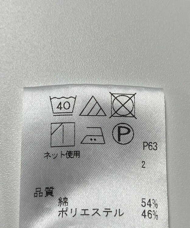 ONWARD Reuse Park 【J.PRESS】カットソー秋冬 パープル