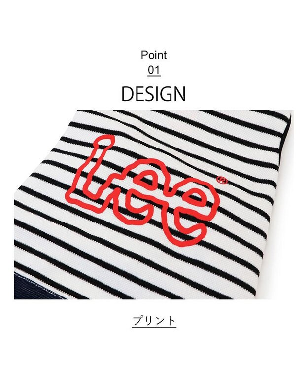 PET PARADISE Lee パンツつなぎ 《鹿子ボーダー》 小型犬 鹿子ボーダー