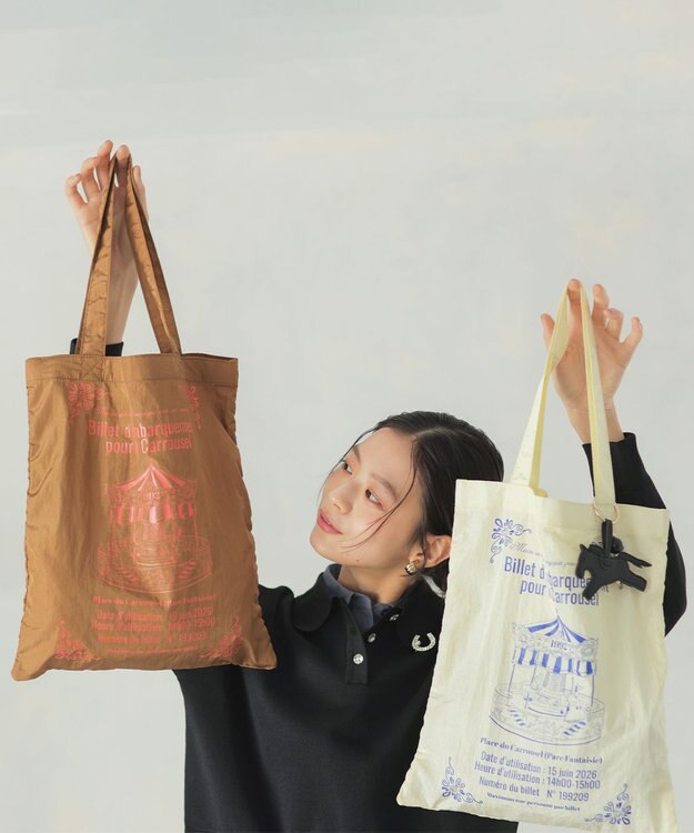 組曲 【ご好評につき追加予約・2026年干支/開運コレクション】ホース チャーム ブラック系