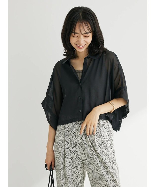 Green Parks カラーテレコタンク２ Brown