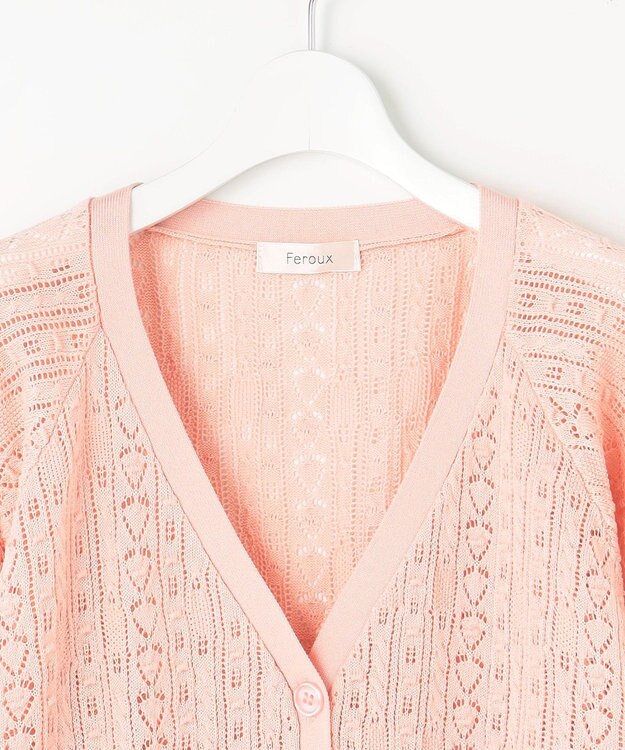Feroux 【ご好評につき今季も登場！・洗える】透かし編み カーディガン ピンク系