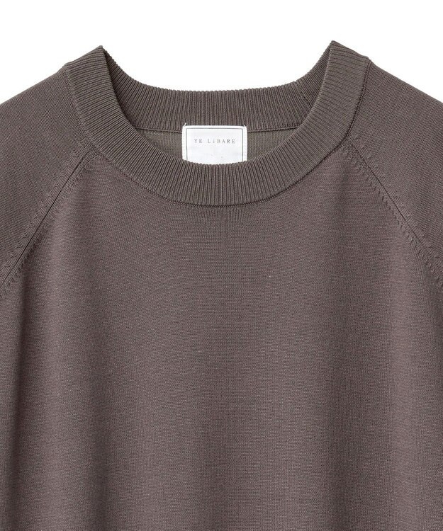 Green Parks トレーナー風ニットプルオーバー Brown