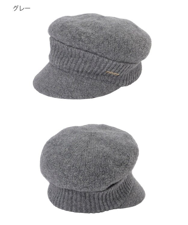 MOONBAT FURLA(フルラ) ラメ折り返しニットキャスケット【日本製】 グレー