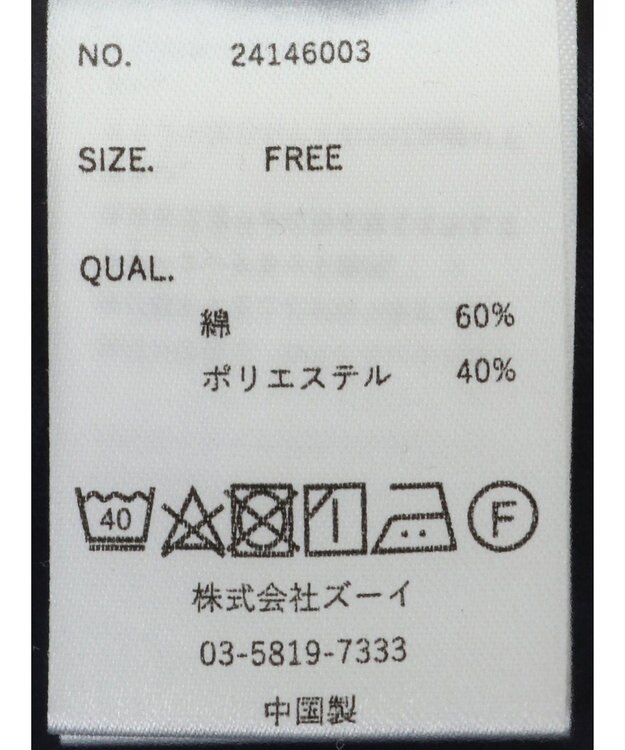 CRAFT STANDARD BOUTIQUE 発泡プリントロゴＴシャツ Navy