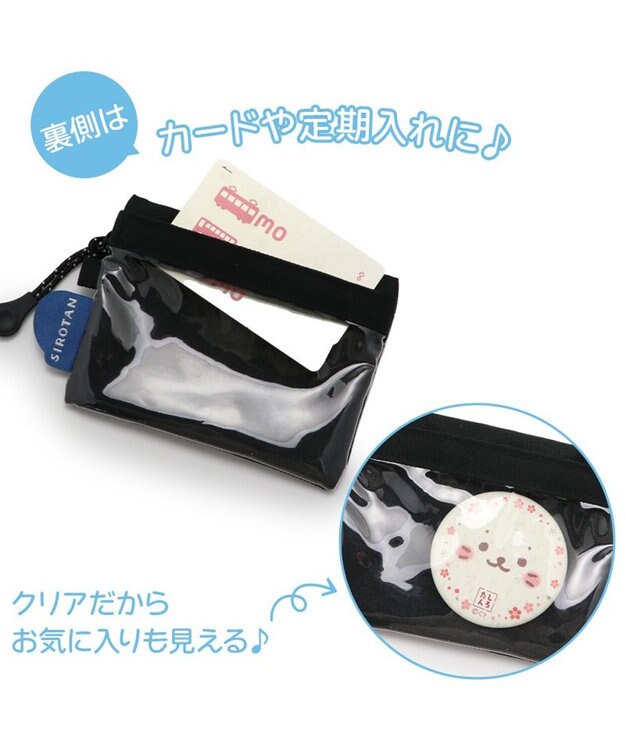 Mother garden しろたん コインケース 黒色 小銭入れ 財布 ポーチ 黒