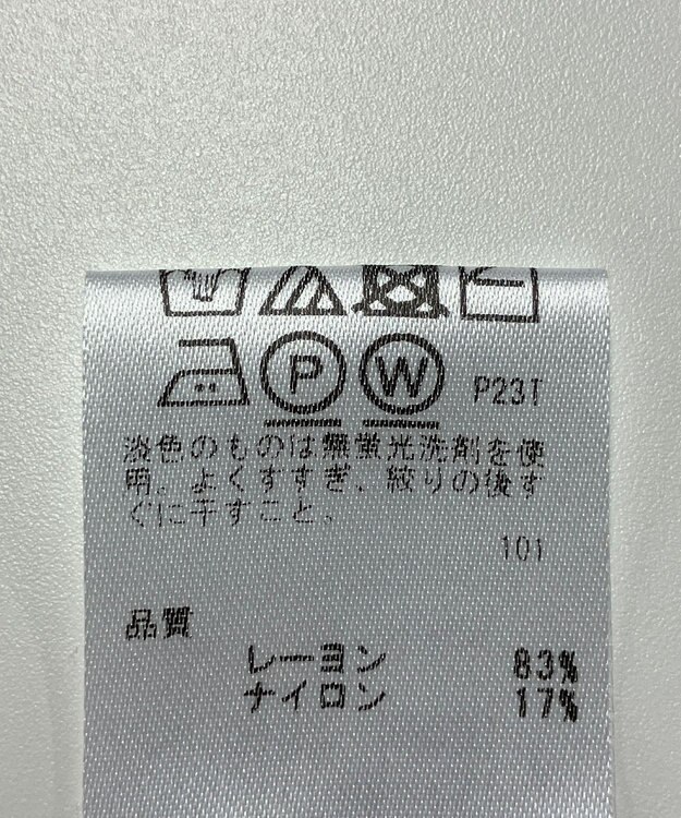 ONWARD Reuse Park 【any FAM】ニット春夏 グレー