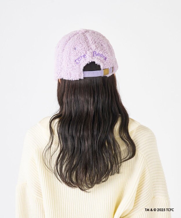 MOONBAT Care Bears(ケアベア) ボアキャップ 帽子 手洗い可能 サイズ調整可能 ライトパープル