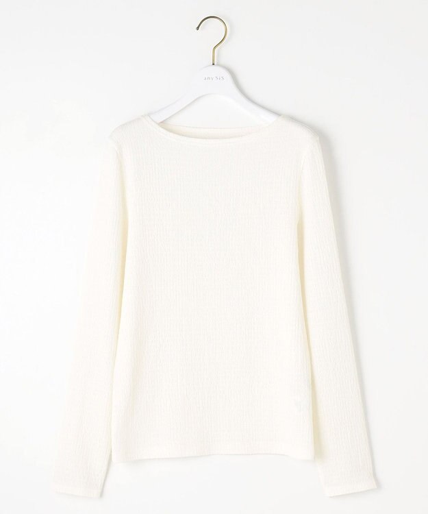 ANY SIS L ビスチェワンピース × カットソー セット モカ