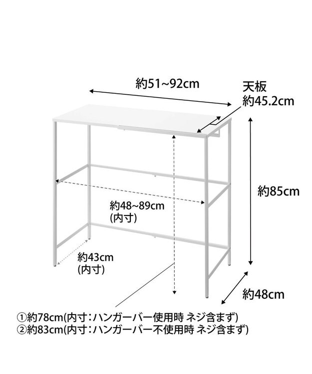 tower 伸縮キャリーケース上ラック タワー ホワイト ホワイト