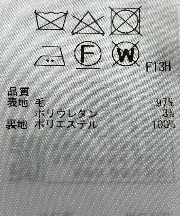 ONWARD Reuse Park 【23区】ワンピース秋冬 ネイビー