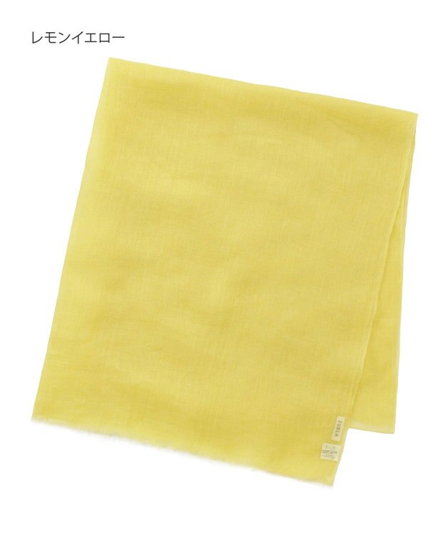 MOONBAT FURLA (フルラ) 無地ストール 麻 カシミヤ  180cm×85cm  手洗い可能 レモンイエロー