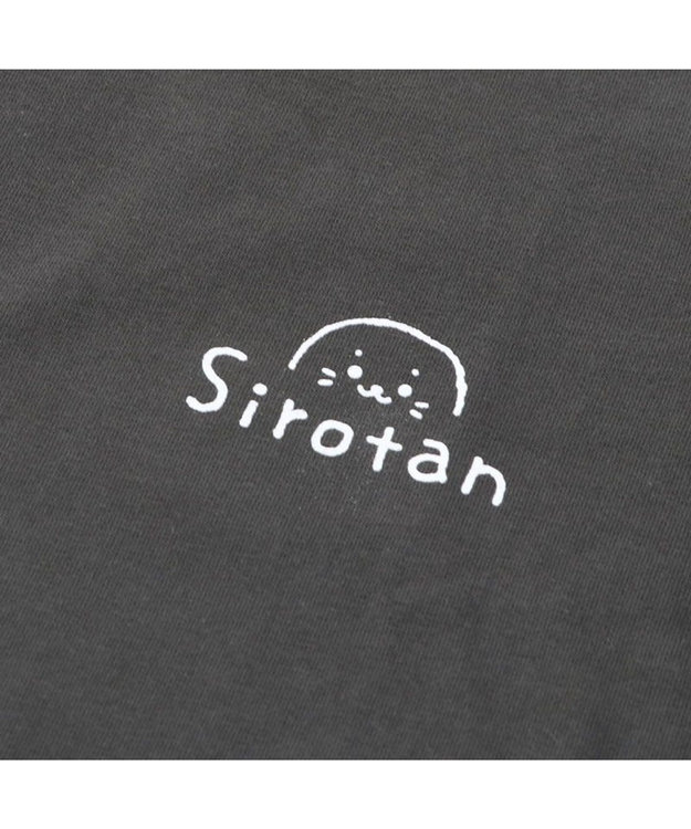 Mother garden しろたん Tシャツ 半袖 《ロゴいっぱい》  ユニセックス 男女兼用 黒