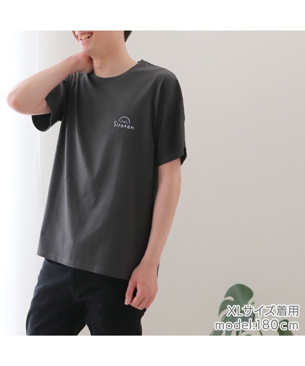 Mother garden しろたん Tシャツ 半袖 《ロゴいっぱい》  ユニセックス 男女兼用 黒