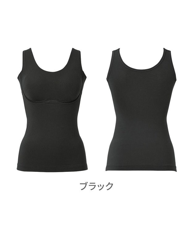 BRADELIS New York 【Yukine inc. 】ゆきねえ365綿混モアらく快適フルカップブラキャミ25 ノンワイヤー 補正下着 補整 カップ付き ブラトップ ブラック