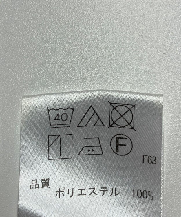 ONWARD Reuse Park 【UNFILO】パンツ春夏 グリーン