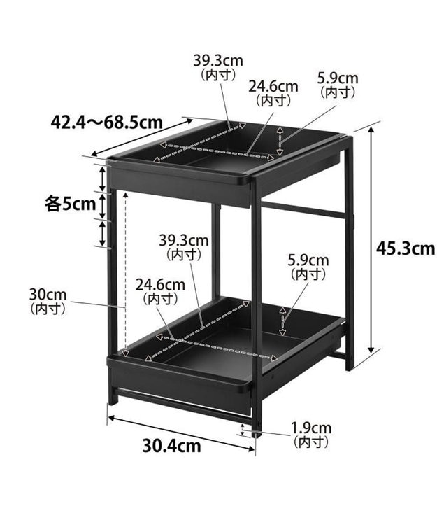 tower シンク下スライドラック タワー 2段 ブラック ブラック