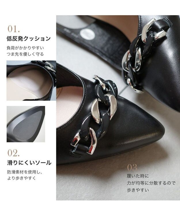 Pointer 日本製 本革チェーンビット付きバックバンドミュール ブラック