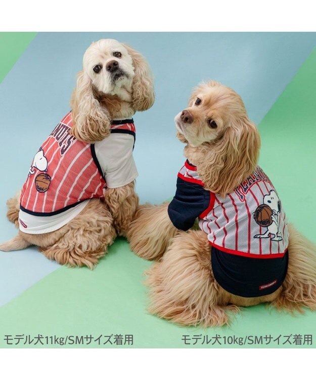 PET PARADISE スヌーピー ビブスＴシャツ 《ネイビー》 中型犬 ネイビー