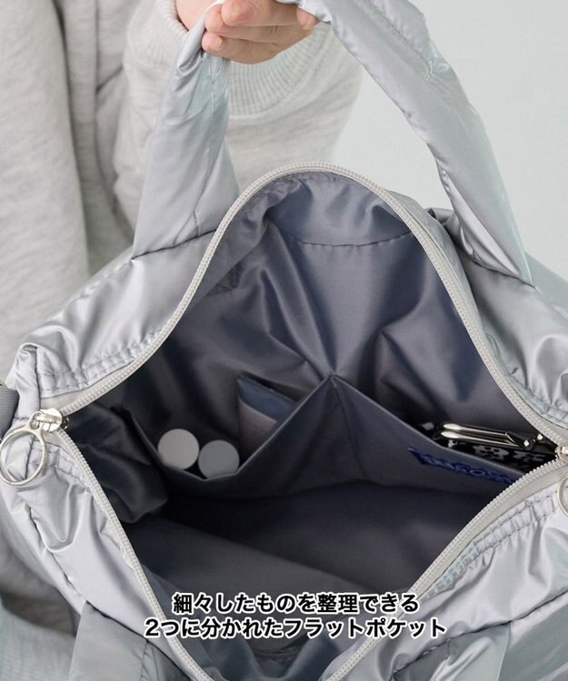 ROOTOTE 3683【弾む軽さフェザールー】FE.デリ.モダーン-A 02：シルバー