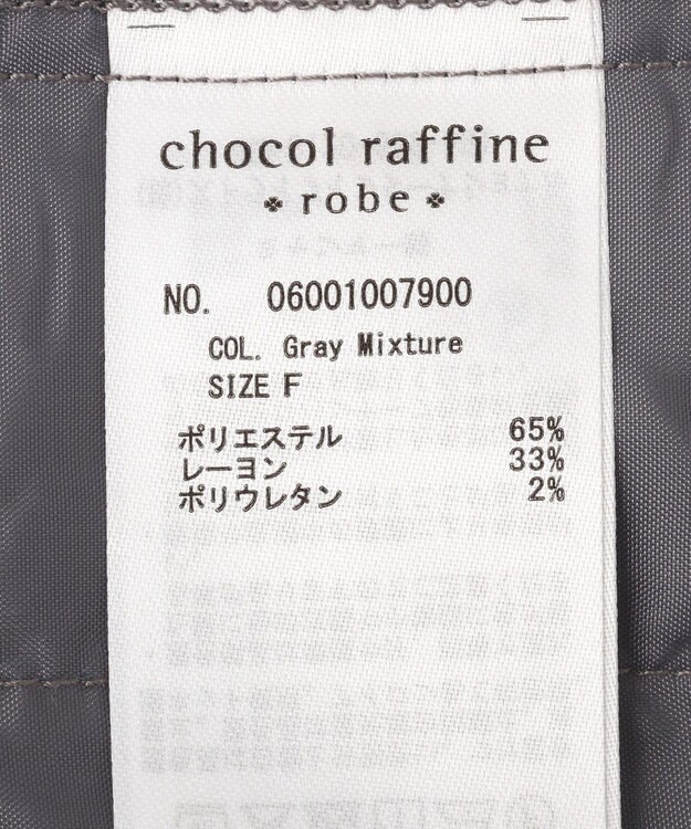 Green Parks あったか裏起毛フレアワイドパンツ Gray Mixture