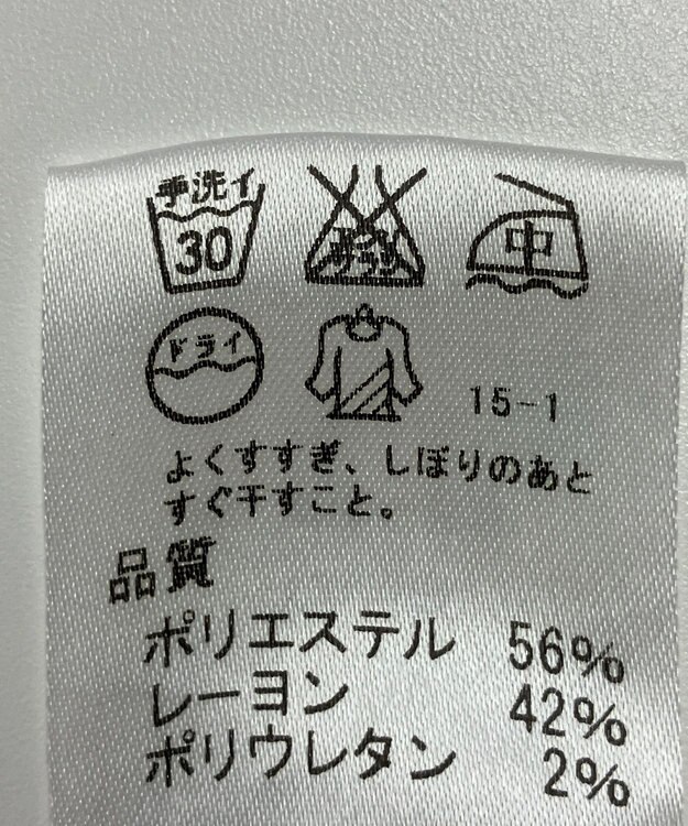 ONWARD Reuse Park 【J.PRESS】パンツ秋冬 ブラック