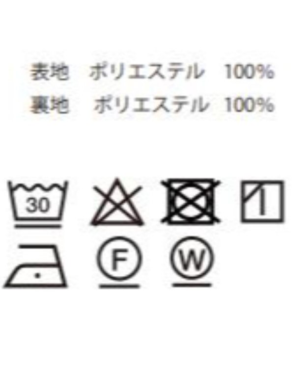 WEGO トロミBIGバンドカラーシャツ ライトベージュ