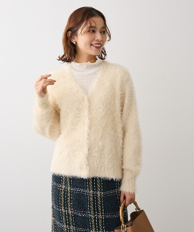 Green Parks シャギーＶネックカーディガン Ecru