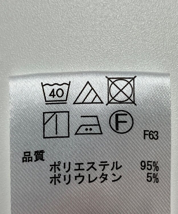 ONWARD Reuse Park 【any SiS】パンツ春夏 ブラウン