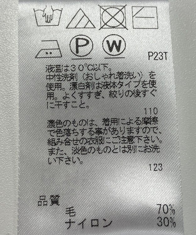 ONWARD Reuse Park 【J.PRESS】ニット秋冬 ブラック