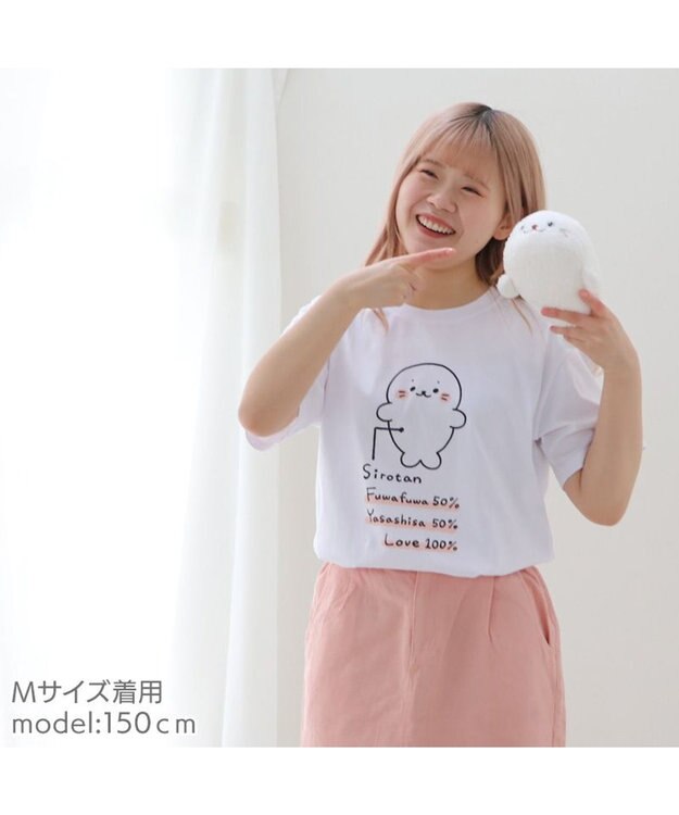 Mother garden しろたん Tシャツ 半袖  《構成要素》 ユニセックス 構成要素