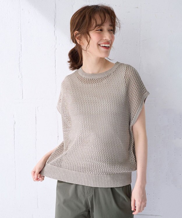 ANY フレンチスリーブメッシュニット グレージュ×ゴールド