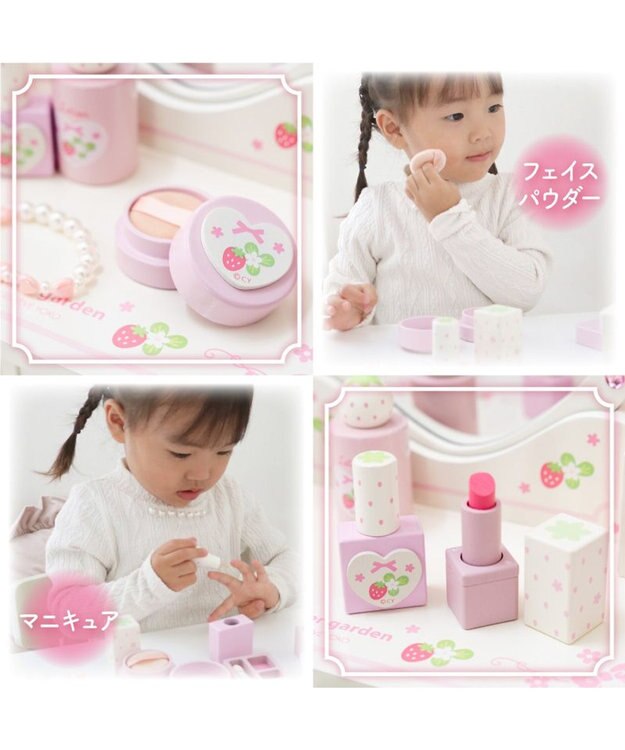 Mother garden スウィートストロベリー ハート ドレッサー ホワイト