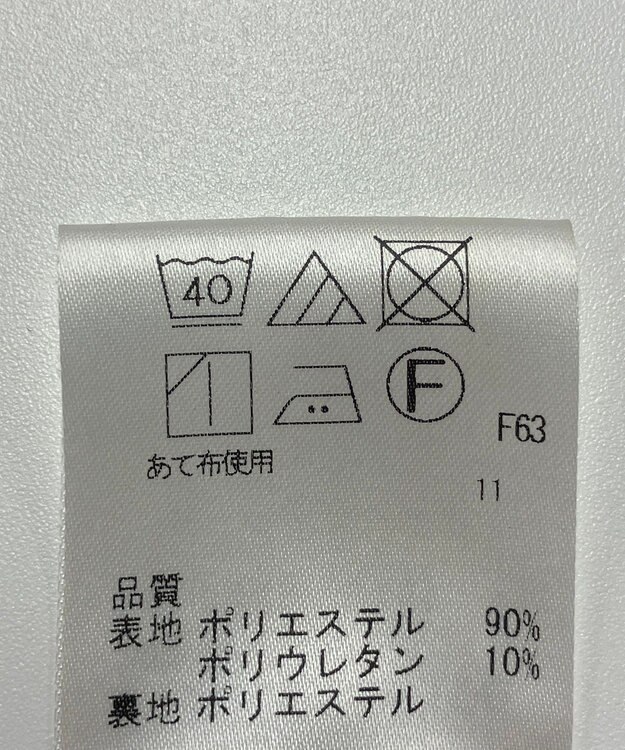 ONWARD Reuse Park 【any SiS】ジャケット春夏 ネイビー