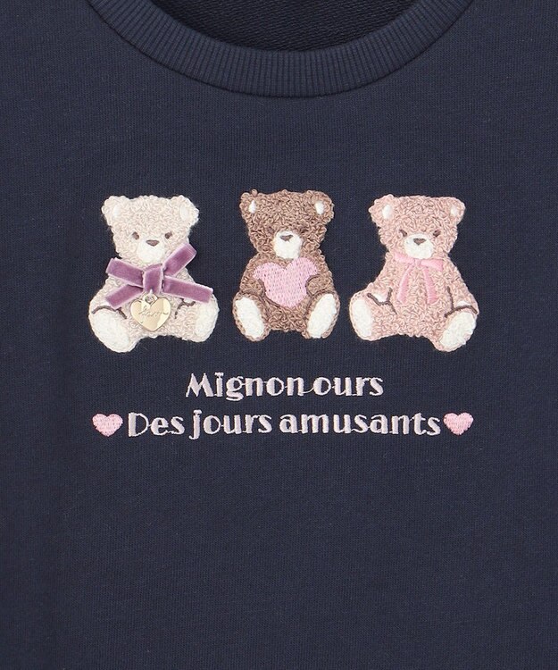 ANY KIDS 【らくっトレーナー】アニマル 裏毛 サガラ刺しゅう トレーナー ネイビー（クマ）