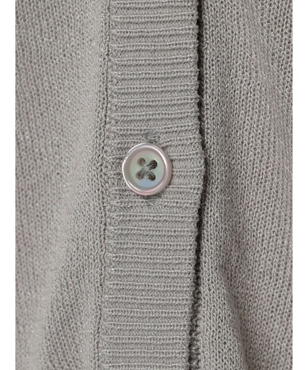 earth music&ecology シアーカーディガン Gray