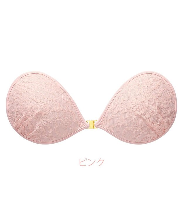 BRADELIS New York 【NuBra / ナチュラルタイプ】ヌーブラ・エアーライト ロズミエル 蒸れにくい バックレス コレクション デザインヌーブラ 正規品 ピンク