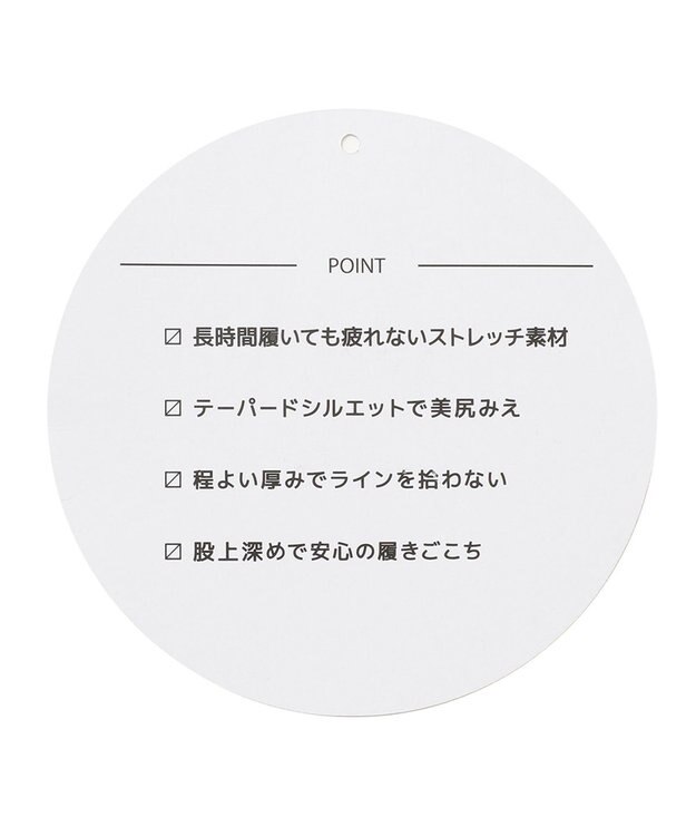 ANY 【ストレッチ・洗濯機可能】オーセンティックヴィンテージ デニム フェードインディゴ