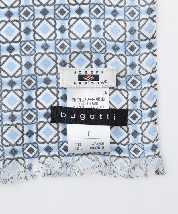 JOSEPH ABBOUD 【ドイツ/bugatti×V.FRAAS】ビンテージタイルモチーフ ストール サックスブルー系7