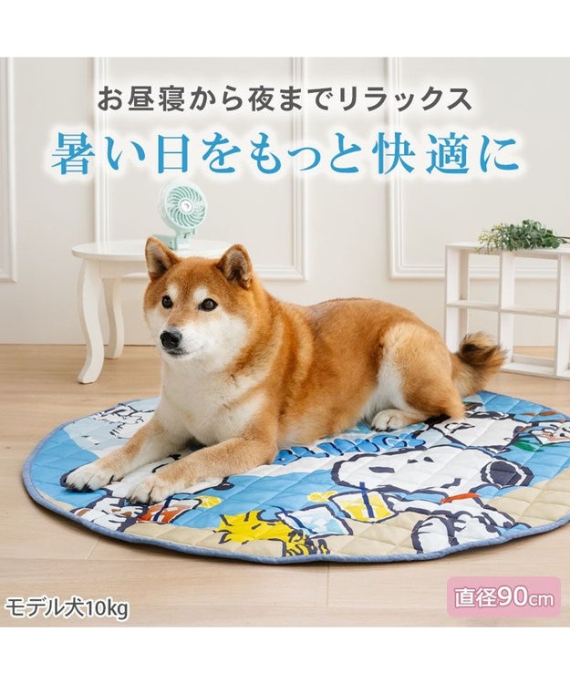 PET PARADISE スヌーピー クールマット 丸 《サマーバケーション柄》 Ｍ ブルー