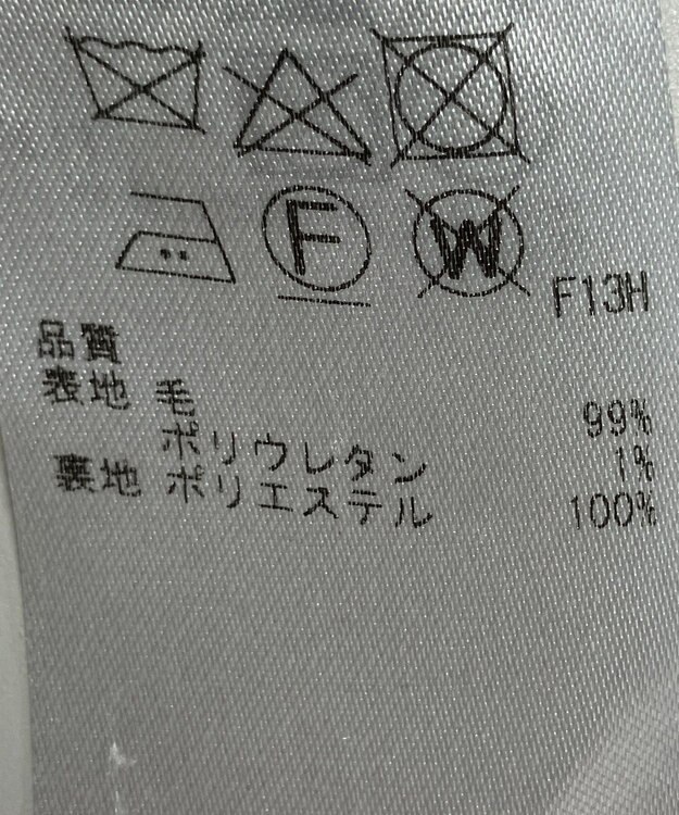 ONWARD Reuse Park 【23区】パンツ秋冬 イエロー