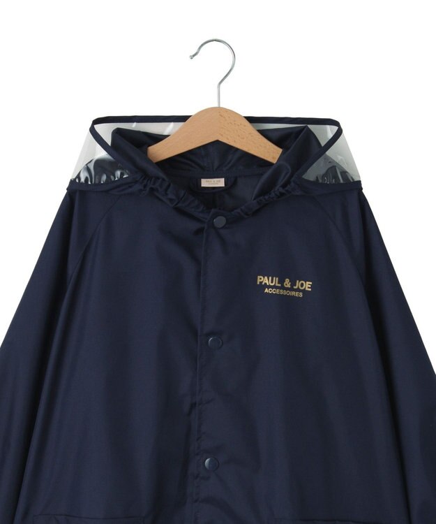 MOONBAT 【ジュニアリュック対応】ポールアンドジョー ポーチ付きキッズレインコート ネイビーブルー