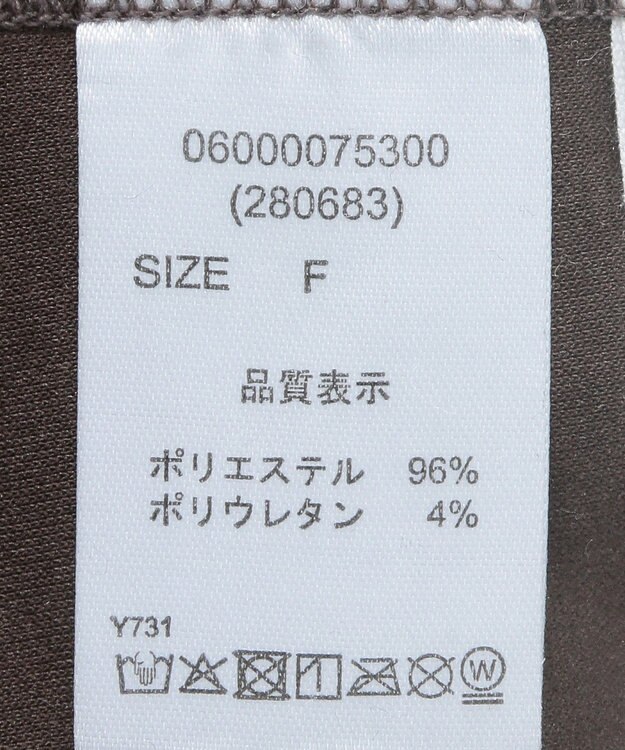 Green Parks ・ＥＬＥＮＣＡＲＥ　ＤＵＥ　スエードポンチタックワンヒ Gray Beige