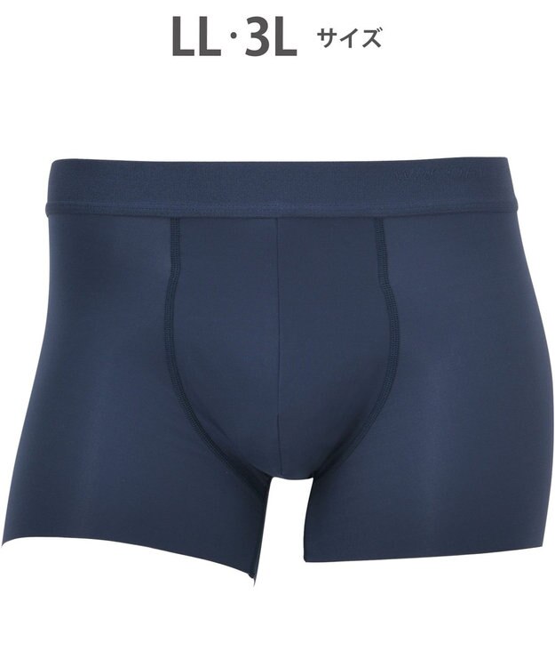 WACOAL MEN WACOAL MEN ボクサーパンツ 【気持ちいいパンツ】 動いてもズレにくい フロントの安定性・快適性 前閉じ 下着 メンズ WT3428 /ワコールメン コン