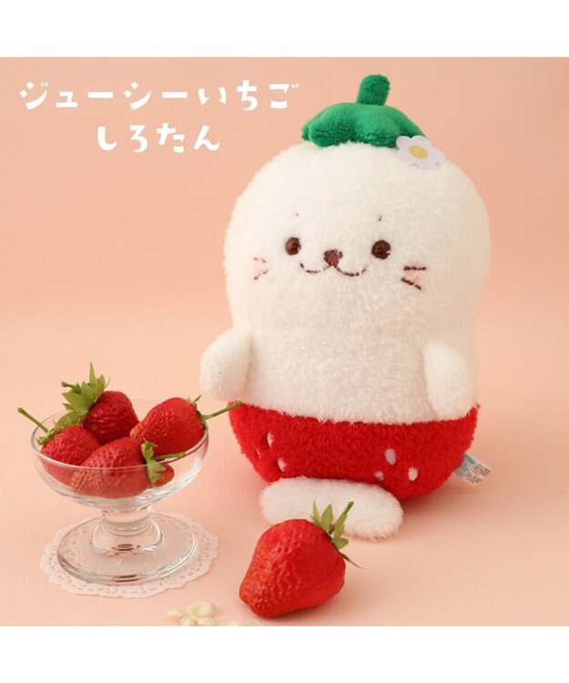Mother garden しろたん マスコット 《ジューシーいちご》 ジューシーいちご