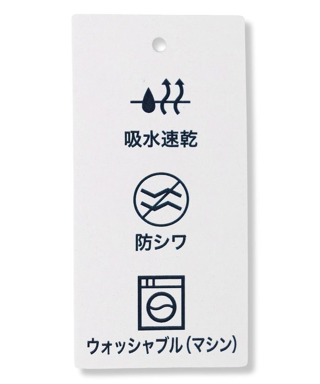 J.PRESS LADIES L 【WEB限定】アキハ BREEZE COOL シャツ ブラウス スレート系